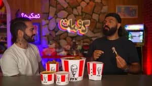 خطرناک‌ترین فست‌فودهای دنیا رو امتحان کردیم!!!