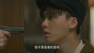 Episode 36