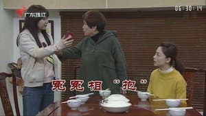 Episode 3554