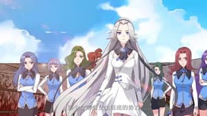 Episode 46