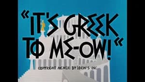 It's Greek to Me-ow