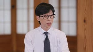 Episode 301