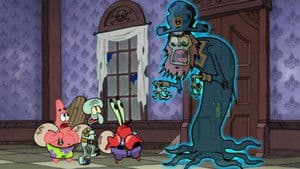 Ghoul Fools