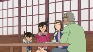 Episode 979