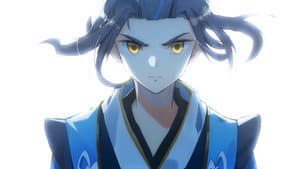 Episode 11