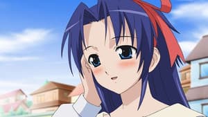 Together with Oniichan