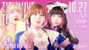 TJPW Live Tour 2024 Autumn ~ Day 4