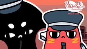 Episode 12
