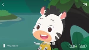 Episode 17