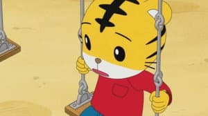 Episode 49