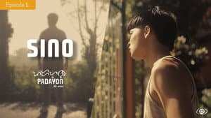 Sino (Who)