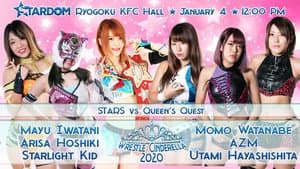 Stardom New Year Stars 2020 ~ Day 3: Wrestle Cinderella 2020