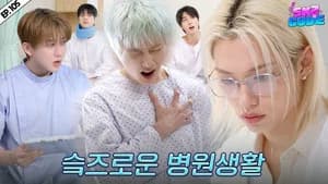 EP.105 | K-Balladeer Lee Yongbok #2