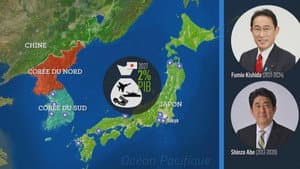 Sea of Japan: sensitive area