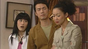 Episode 247