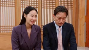 Episode 23
