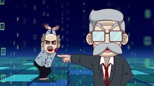 Episode 346