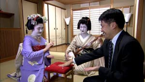 Kagai: Kyoto's Flower District Where Elegant Dreams Bloom