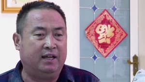 Episode 21