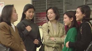 Episode 46