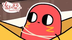 Episode 2