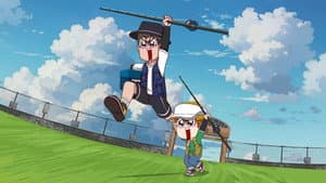 Episode 948