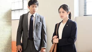 Episode 9
