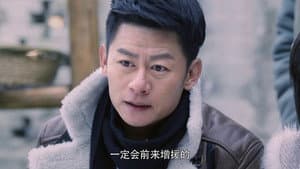 Episode 31