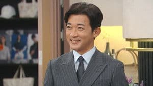 Episode 18