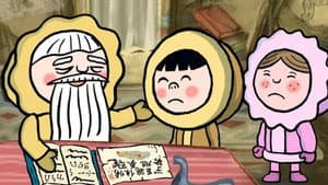 Episode 22