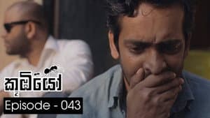 Episode 43