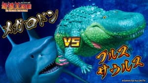 Episode 30