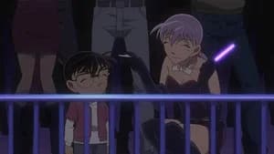 Episode 873