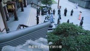 Episode 11