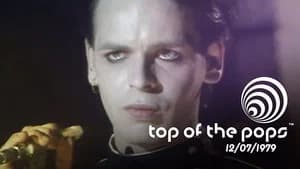 12th July 1979