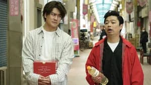 Episode 2
