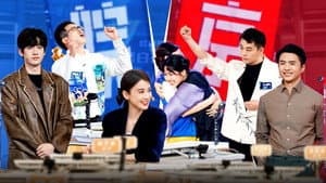Episode 9