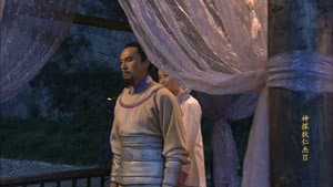 Episode 14