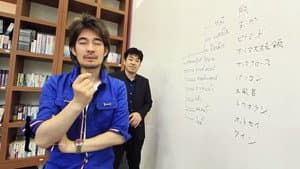 Episode 36