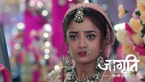 A Shocking Incident During The Wedding