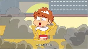 Episode 16