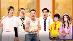 Episode 12