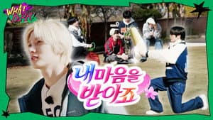 WHAT?DOOR! EP.46