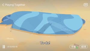 Episode 14