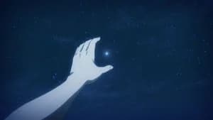 The Earnest Star
