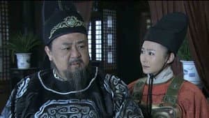 Episode 20