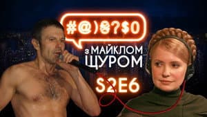 Episode 6