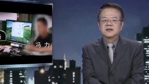 Episode 127