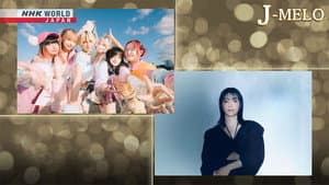 meme tokyo. and Kizuki Minami