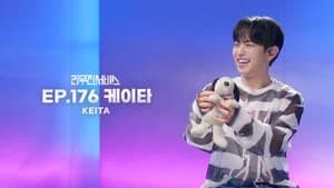 EVNNE's KEITA